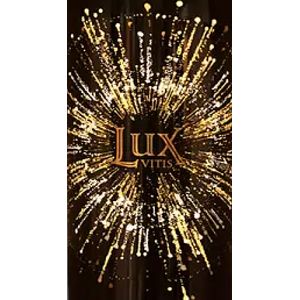 2020 Tenuta Luce, Lux Vitis, Toscana 3x75cl