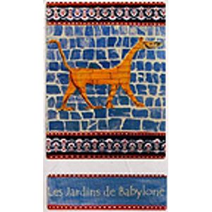 2011 Domaine Didier Dagueneau, Les Jardins de Babylone Sec, Jurancon 6x75cl