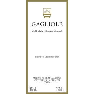 2018 Gagliole, Colli della Toscana Centrale IGT 6x75cl