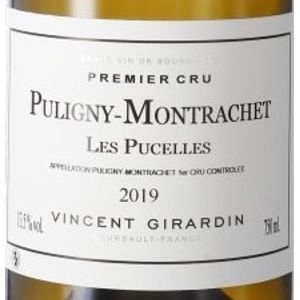 2022 Vincent Girardin, Puligny-Montrachet Premier Cru, Les Pucelles 6x75cl