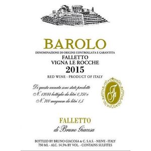 2015 Bruno Giacosa, Barolo, Falletto Vigna Le Rocche 6x75cl