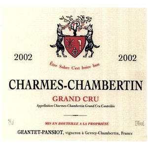 2022 Geantet-Pansiot, Charmes-Chambertin Grand Cru 6x75cl