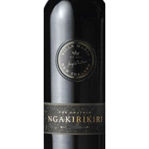 2013 Villa Maria, Ngakirikiri Cabernet Sauvignon, Hawke's Bay 6x75cl