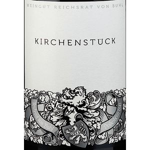 2020 Reichsrat von Buhl, Forster Kirchenstuck Riesling GG, Pfalz 6x75cl