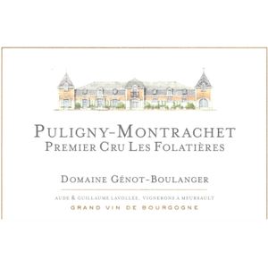 2020 Domaine Genot-Boulanger, Puligny-Montrachet Premier Cru, Les Folatieres 6x75cl