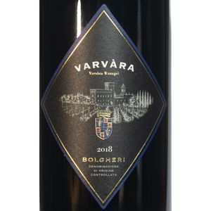 2022 Castello di Bolgheri, Bolgheri, Varvara 6x75cl