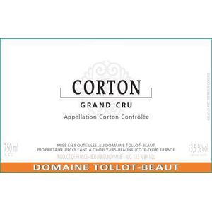 2020 Domaine Tempier, Tourtine, Bandol 12x75cl