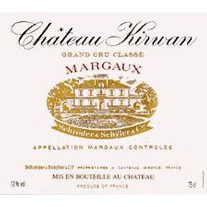 2014 Chateau Kirwan 3eme Cru Classe, Margaux 3x75cl