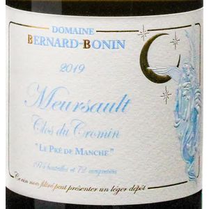 2021 Domaine Bernard Bonin, Meursault, Le Cromin Le Pre de Manche 6x75cl