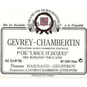 2017 Harmand-Geoffroy, Gevrey-Chambertin Premier Cru, Lavaut Saint-Jacques 3x150cl