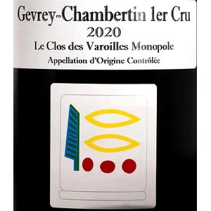 2022 Prieure Roch, Gevrey-Chambertin Premier Cru, Clos des Varoilles Monopole 3x75cl
