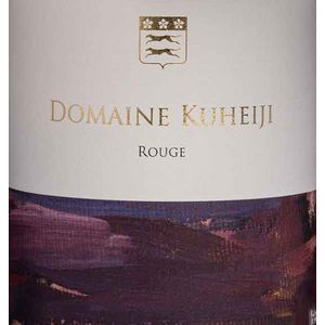 2022 Domaine Kuheiji, Coteaux Bourguignons 6x75cl