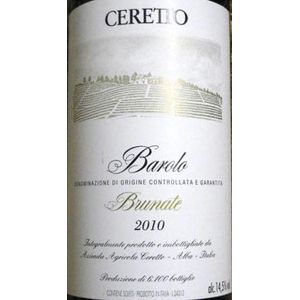 2017 Ceretto, Barolo, Brunate 6x75cl