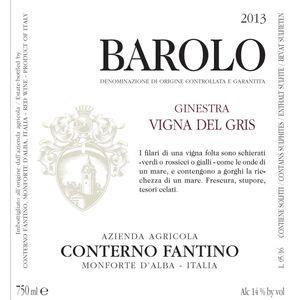 2013 Azienda Agricola Conterno Fantino, Barolo, Ginestra Vigna del Gris 12x75cl