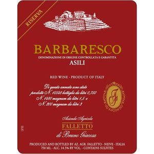 2014 Bruno Giacosa, Barbaresco, Asili Riserva 6x75cl