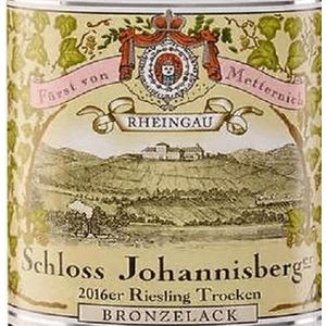 2021 Schloss Johannisberg, Bronzelack Riesling Trocken, Rheingau 6x75cl