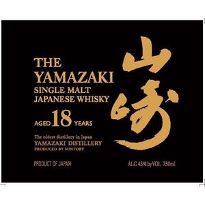 NV Yamazaki (Suntory), Single Malt 18YO 6x75cl
