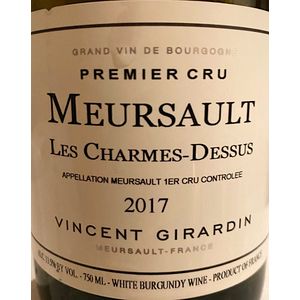 2020 Vincent Girardin, Meursault Premier Cru, Charmes Dessus 6x75cl