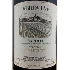 2019 Brovia, Barolo, Rocche di Castiglione 3x150cl