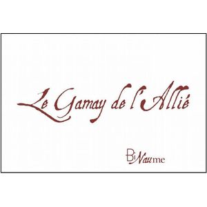 2021 BiNaume (Naudin-Ferrand), La Gamay de l'Allie, VdF 12x75cl