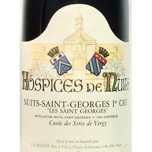 2019 Hospices de Nuits (Emmanuel Rouget), Nuits-Saint-Georges Premier Cru, Les Saint-Georges Cuvee des Sires de Vergy 12x75cl