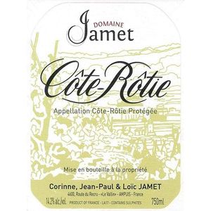 2021 Domaine Jamet, Cote Rotie 3x150cl