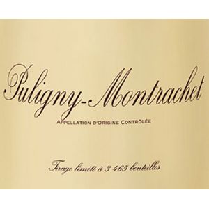 2020 Domaine de la Vougeraie, Puligny-Montrachet 6x75cl