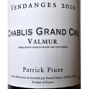 2010 Patrick Piuze, Chablis Grand Cru, Valmur 6x75cl