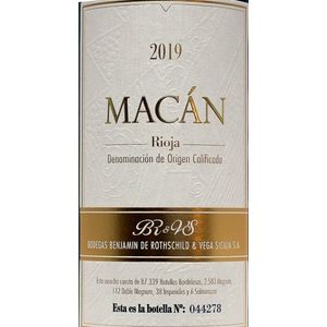 2019 Macan 6x75cl