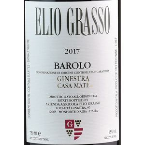 2021 Elio Grasso, Barolo, Ginestra Casa Mate 6x75cl