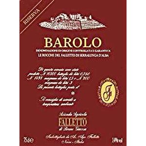 2012 Bruno Giacosa, Barolo, Falletto Vigna Le Rocche Riserva 6x75cl
