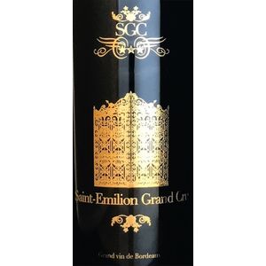 2015 SGC, Saint-Emilion Grand Cru 3x150cl