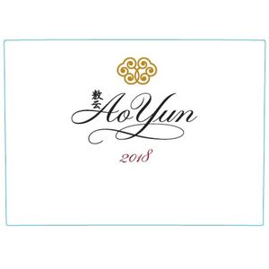 2019 Ao Yun 6x75cl