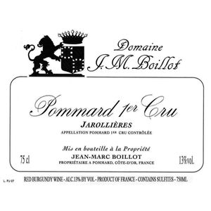 2020 J. M. Boillot, Pommard Premier Cru, Les Jarolieres 6x75cl