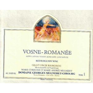 2017 Domaine Georges Mugneret Gibourg, Vosne-Romanee 6x75cl