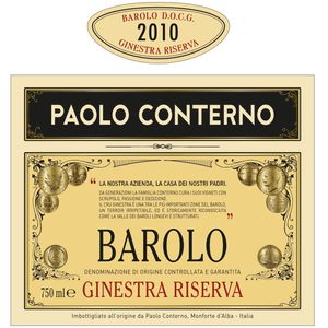 2012 Paolo Conterno, Barolo, Ginestra Riserva 6x75cl