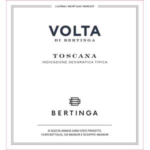 2017 Bertinga, Toscana 6x75cl