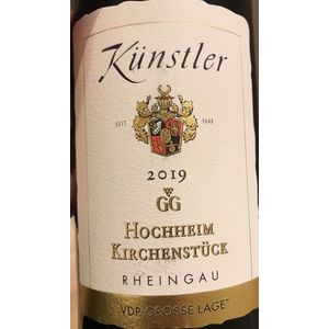 2021 Franz Kunstler, Hochheimer Kirchenstuck Riesling GG, Rheingau 6x75cl