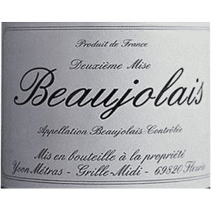 2023 Yvon Metras, Deuxieme Mise, Beaujolais 12x75cl