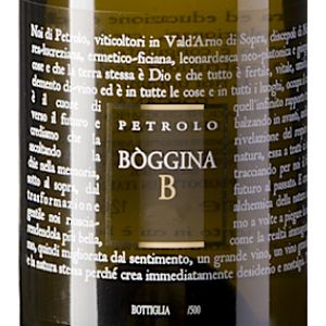 2021 Petrolo, Boggina B, IGT 3x75cl