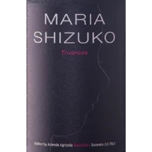 2021 Bulichella, Maria Shizuko, Suvereto 6x75cl