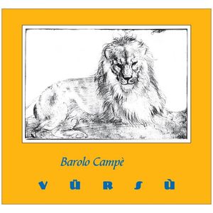 2014 La Spinetta, Barolo, Campe 12x75cl