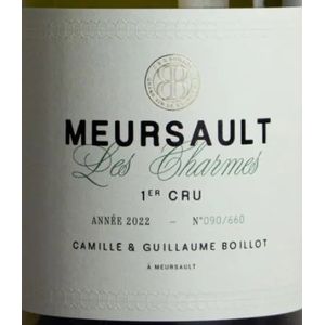 2022 Camille & Guillaume Boillot, Meursault Premier Cru, Les Charmes 12x75cl