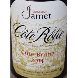 2014 Domaine Jamet, Cote Rotie, Cote Brune 3x75cl