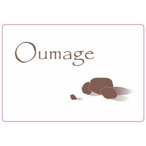 2019 Domaine le Sang des Cailloux, Vacqueyras, Oumage 12x75cl