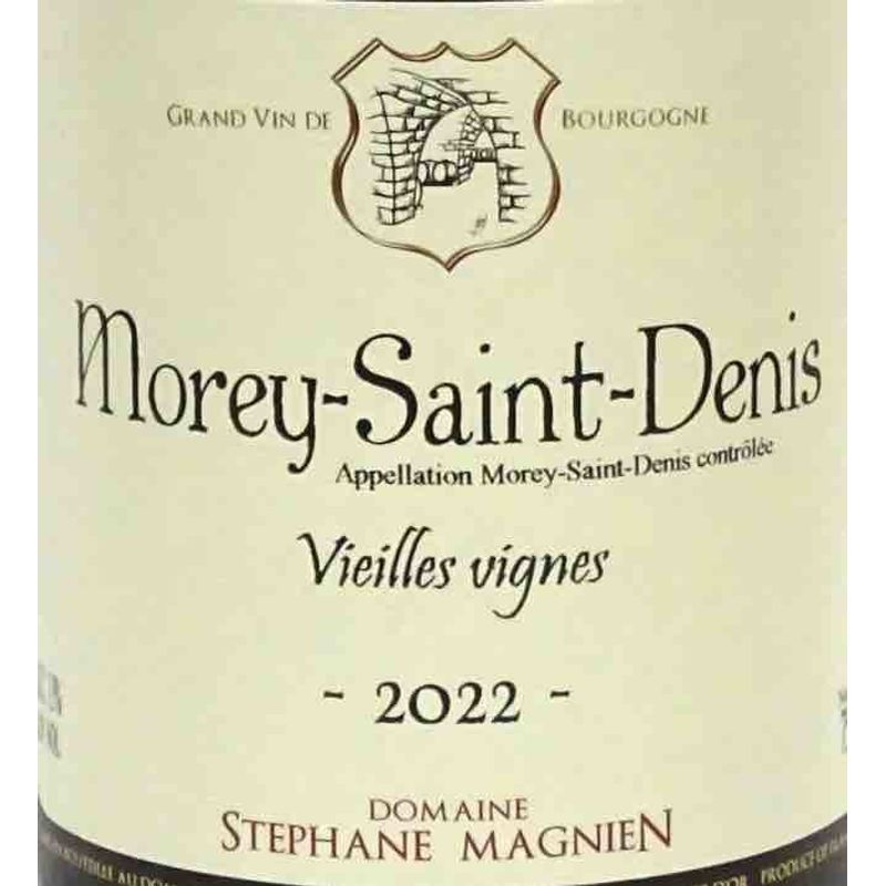 2022 Domaine Stephane Magnien, Morey-Saint-Denis, Vieilles Vignes 6x75cl