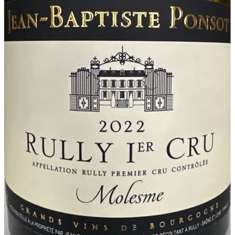 2022 Domaine Jean Baptiste Ponsot, Rully Premier Cru, Molesme Rouge 6x75cl