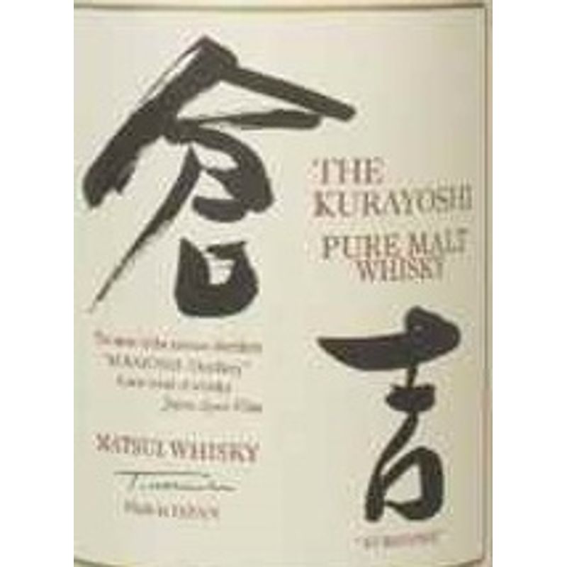 NV Matsui Shuzo - The Kurayoshi, Pure Blended Malt 12YO 6x75cl