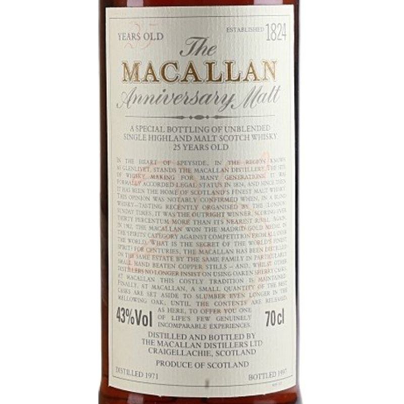 1971 Macallan, Highland Single Malt Anniversary Malt 25YO Bottled 1997, Speyside 1x75cl
