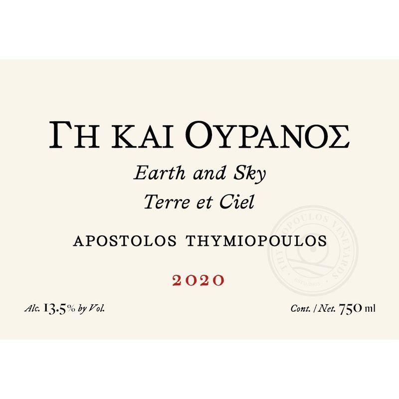 Thymiopoulos Vineyards Terre et Ciel Earth and Sky 2020